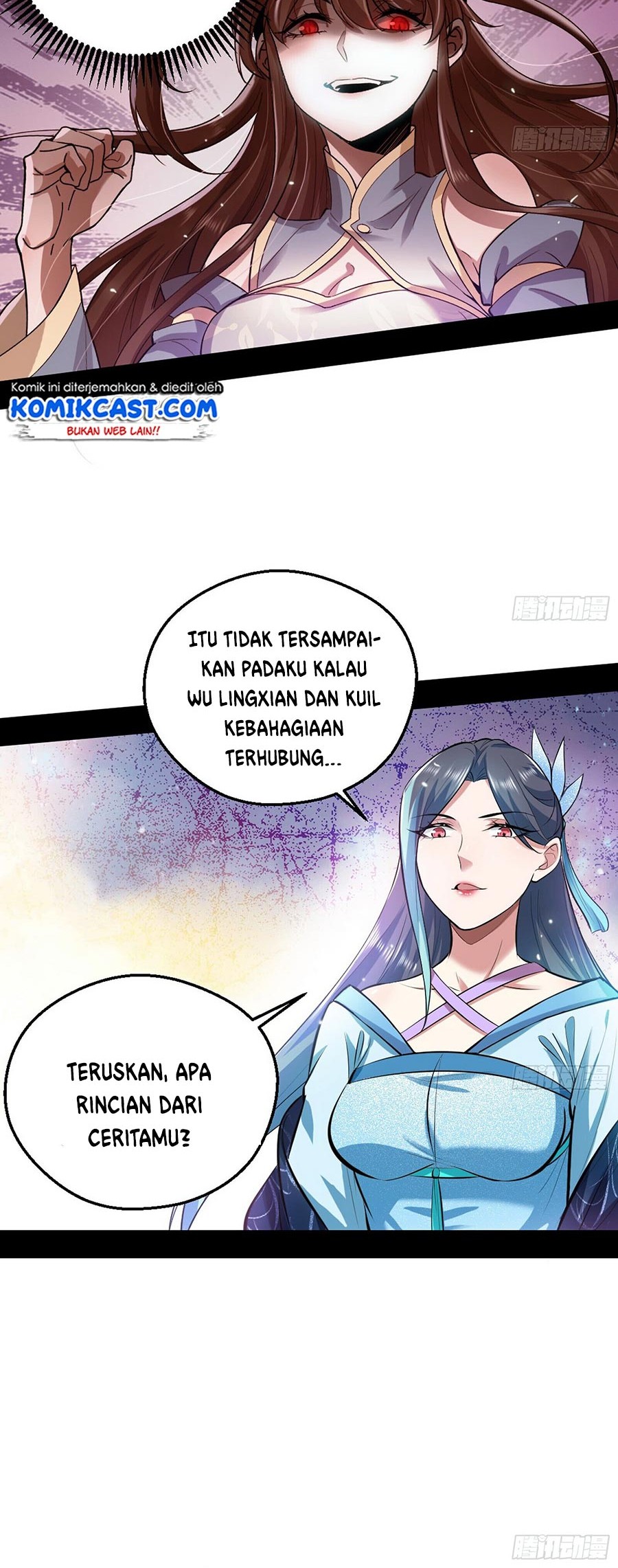 I’m An Evil God Chapter 45 - halaman 28