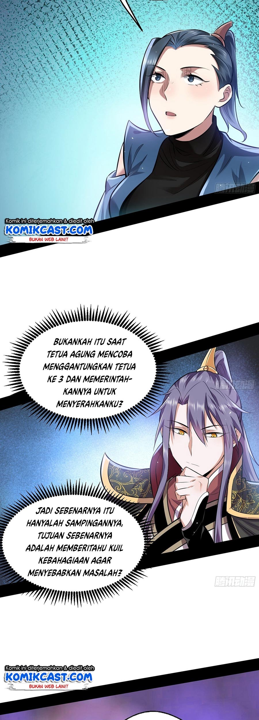 I’m An Evil God Chapter 45 - halaman 31