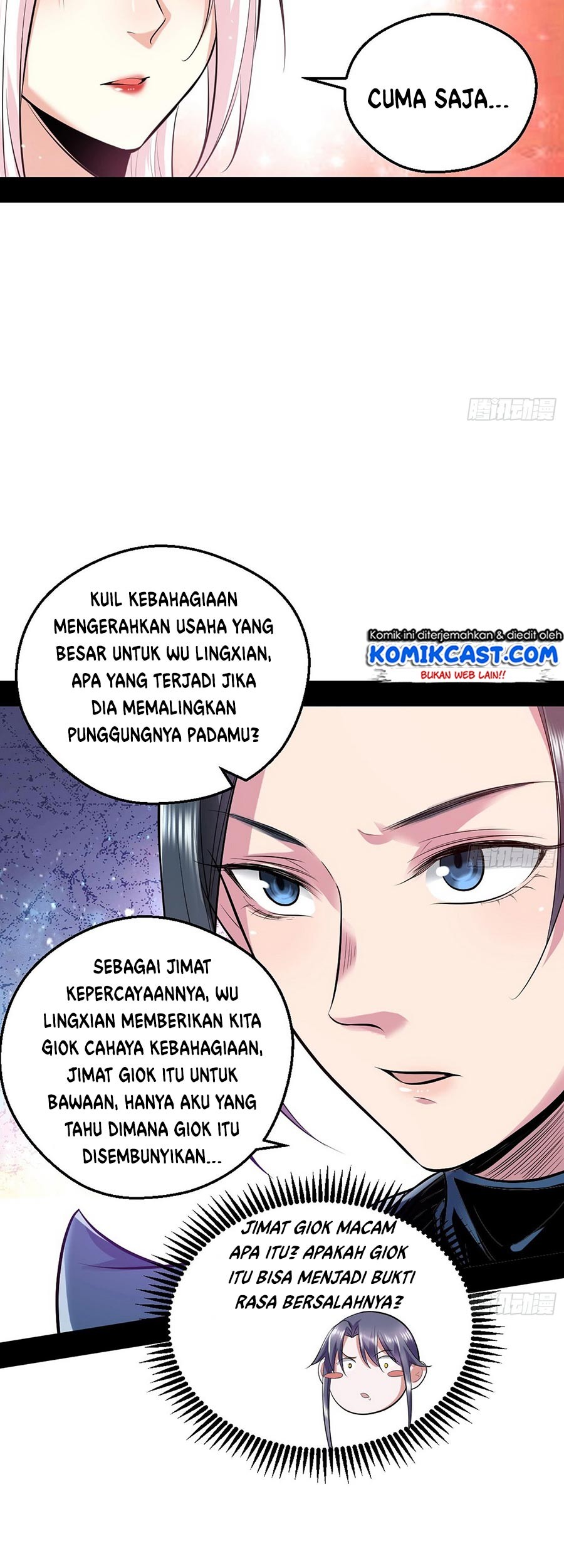 I’m An Evil God Chapter 45 - halaman 33