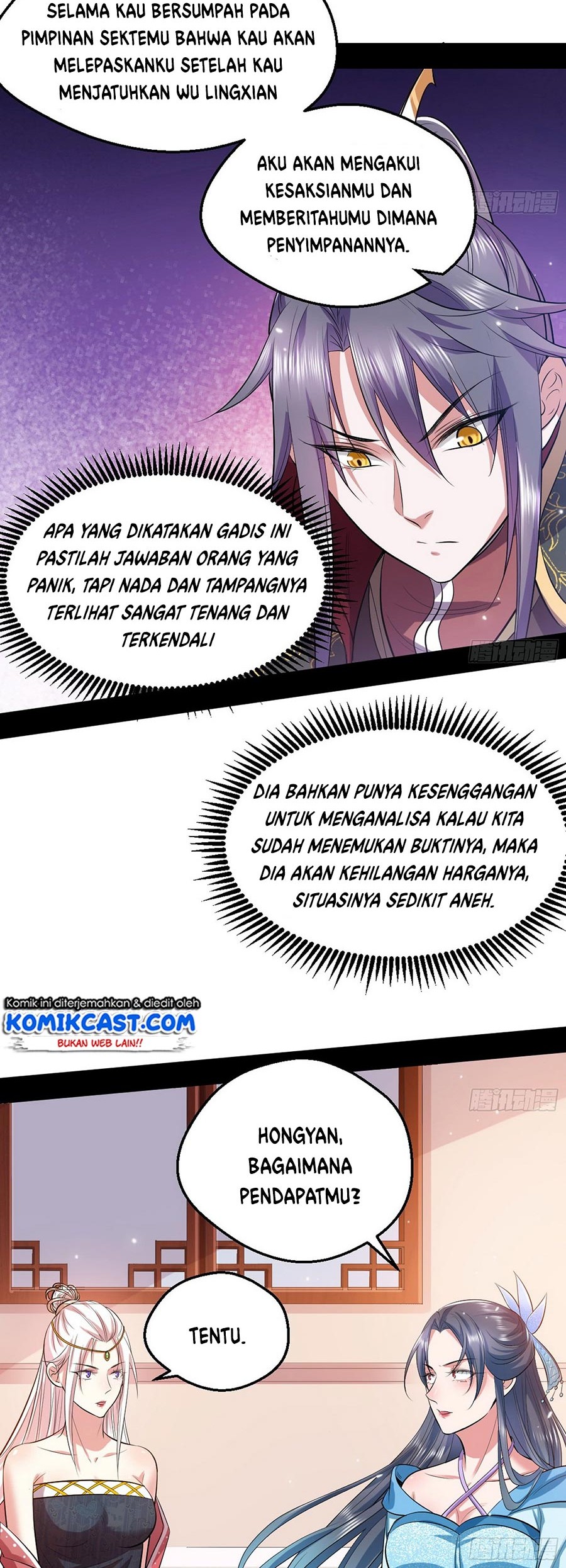 I’m An Evil God Chapter 45 - halaman 36