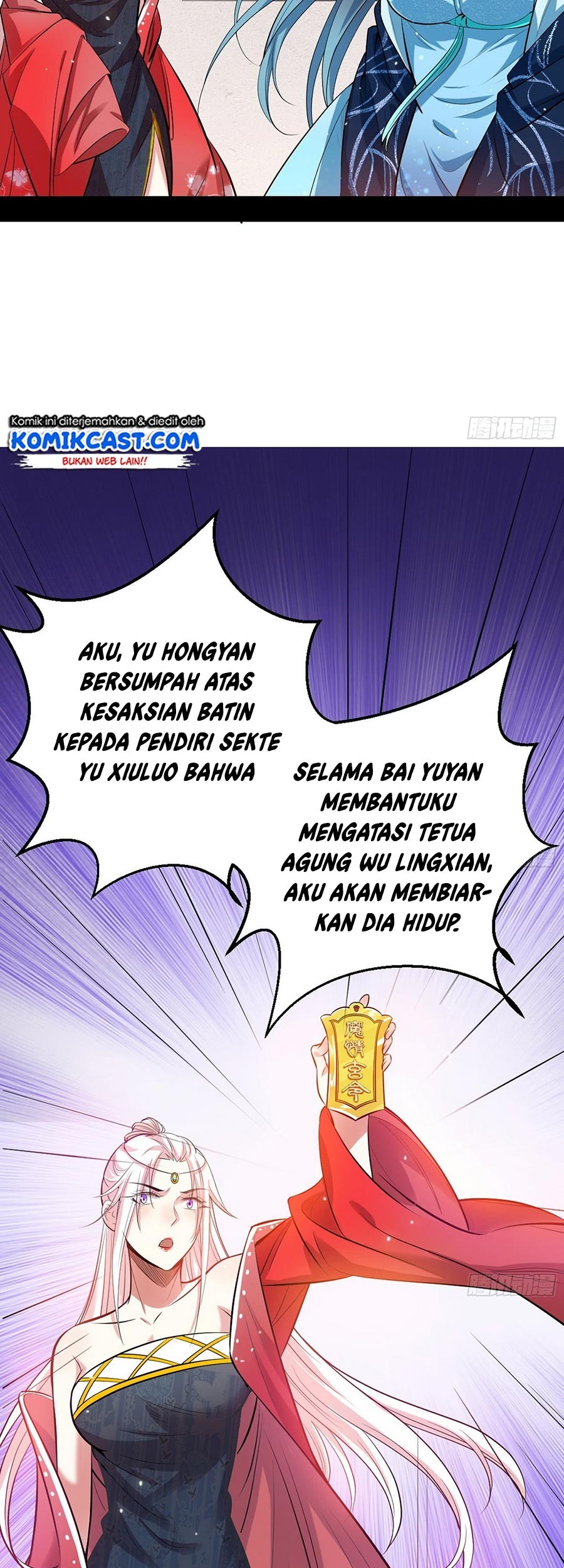 I’m An Evil God Chapter 45 - halaman 37