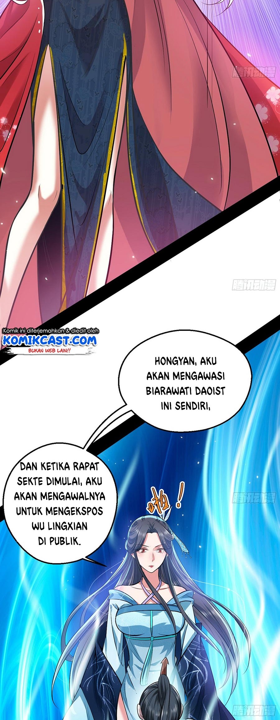 I’m An Evil God Chapter 45 - halaman 38