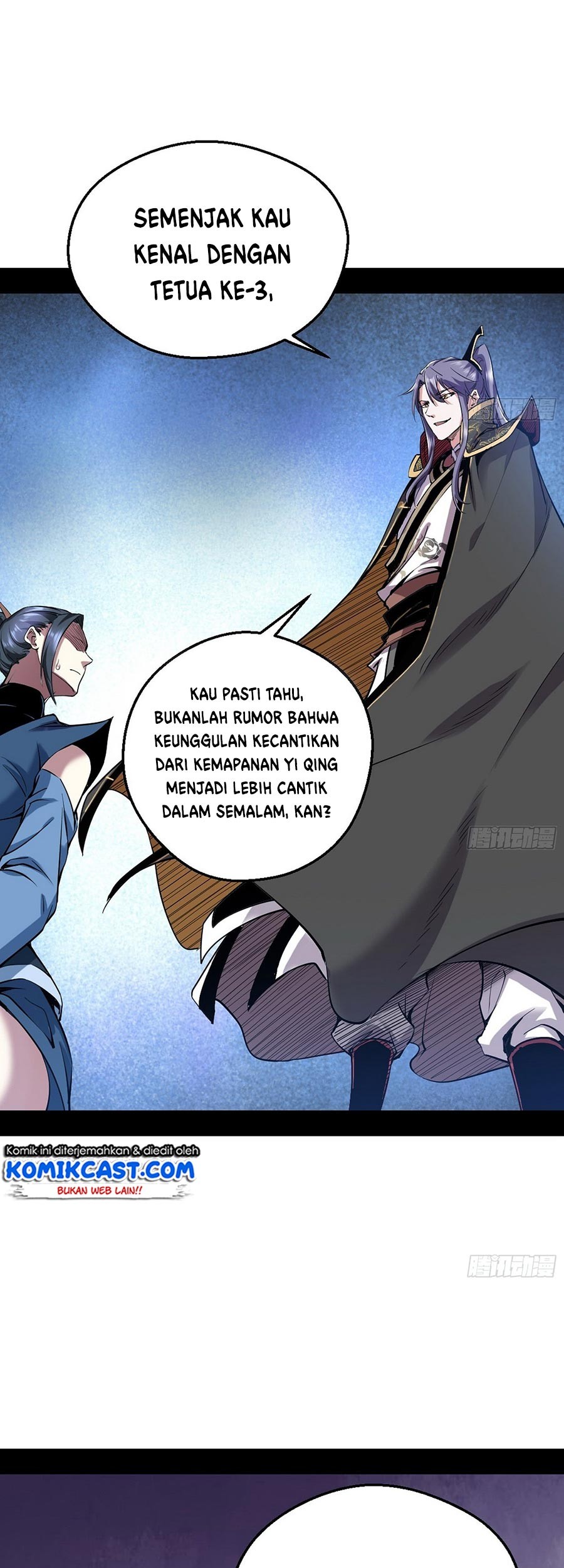 I’m An Evil God Chapter 45 - halaman 5