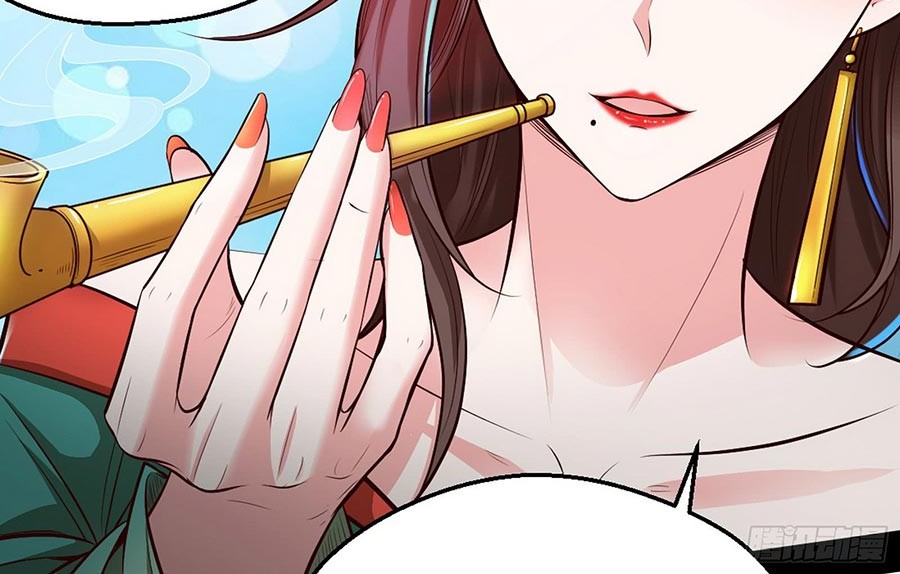I’m An Evil God Chapter 45 - halaman 53