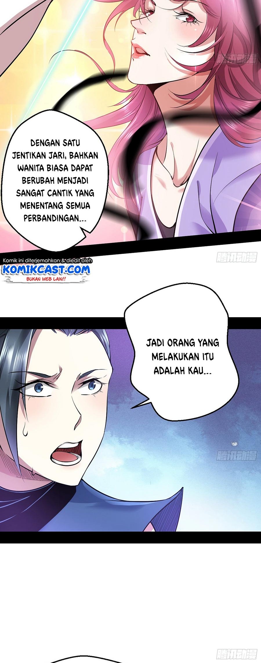 I’m An Evil God Chapter 45 - halaman 9