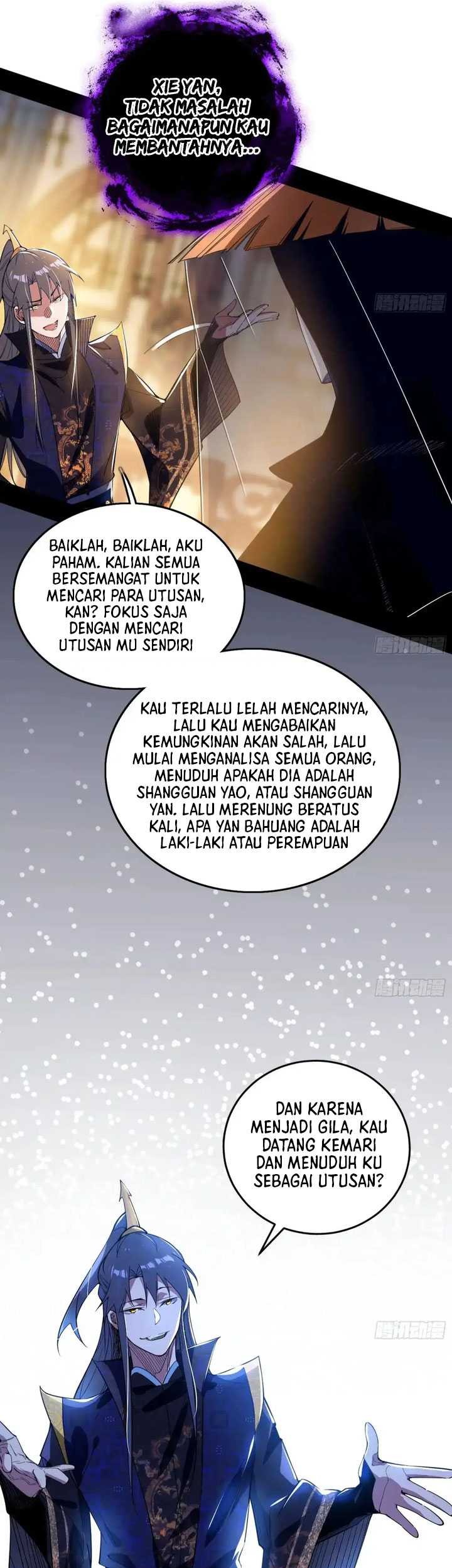 I’m An Evil God Chapter 450 - halaman 12