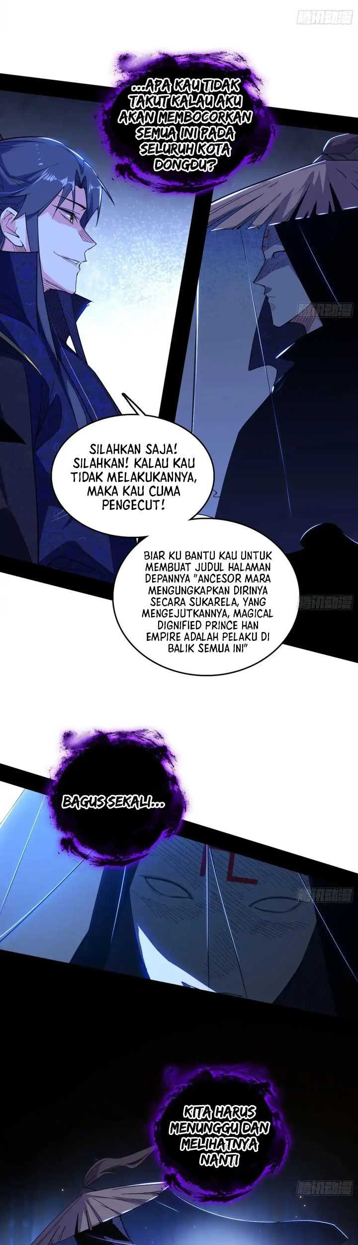 I’m An Evil God Chapter 450 - halaman 14