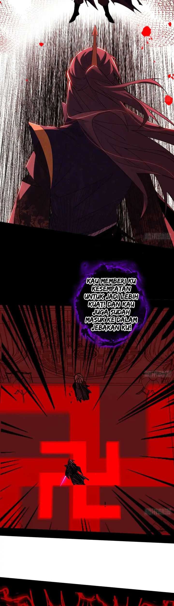 I’m An Evil God Chapter 450 - halaman 26