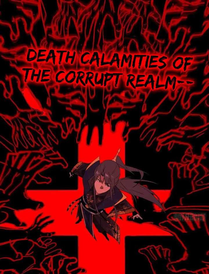 I’m An Evil God Chapter 450 - halaman 27