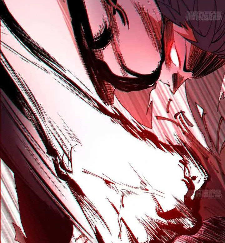 I’m An Evil God Chapter 450 - halaman 43