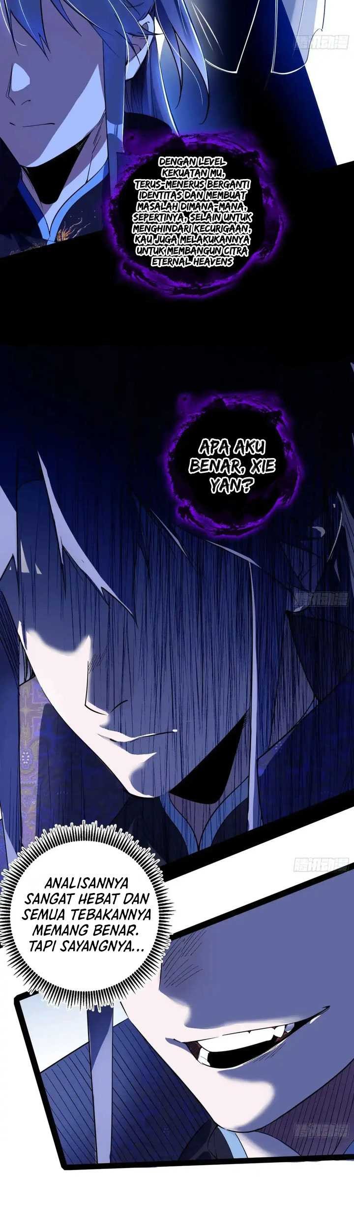 I’m An Evil God Chapter 450 - halaman 6