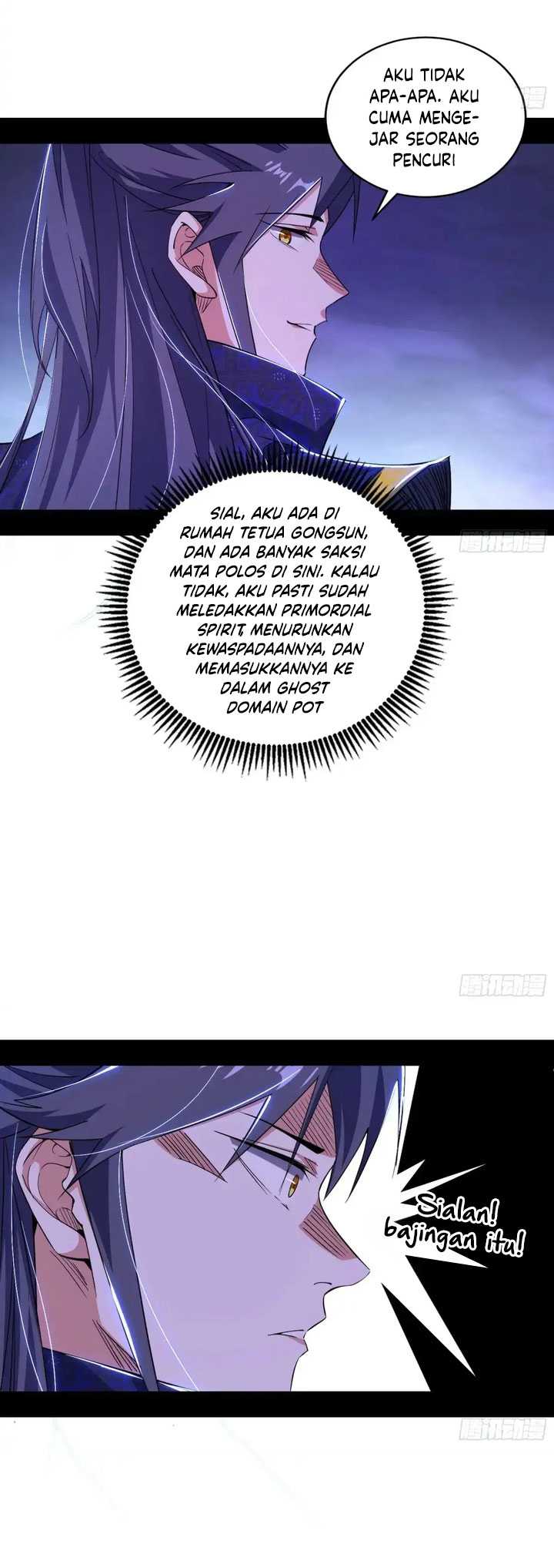 I’m An Evil God Chapter 451 - halaman 15