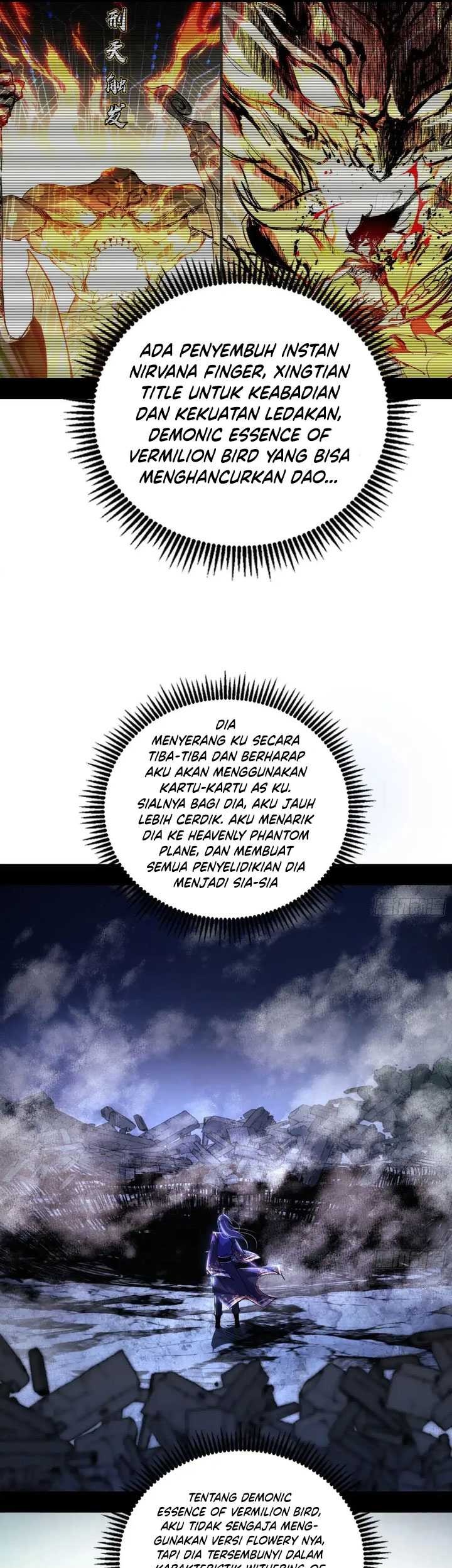 I’m An Evil God Chapter 451 - halaman 4