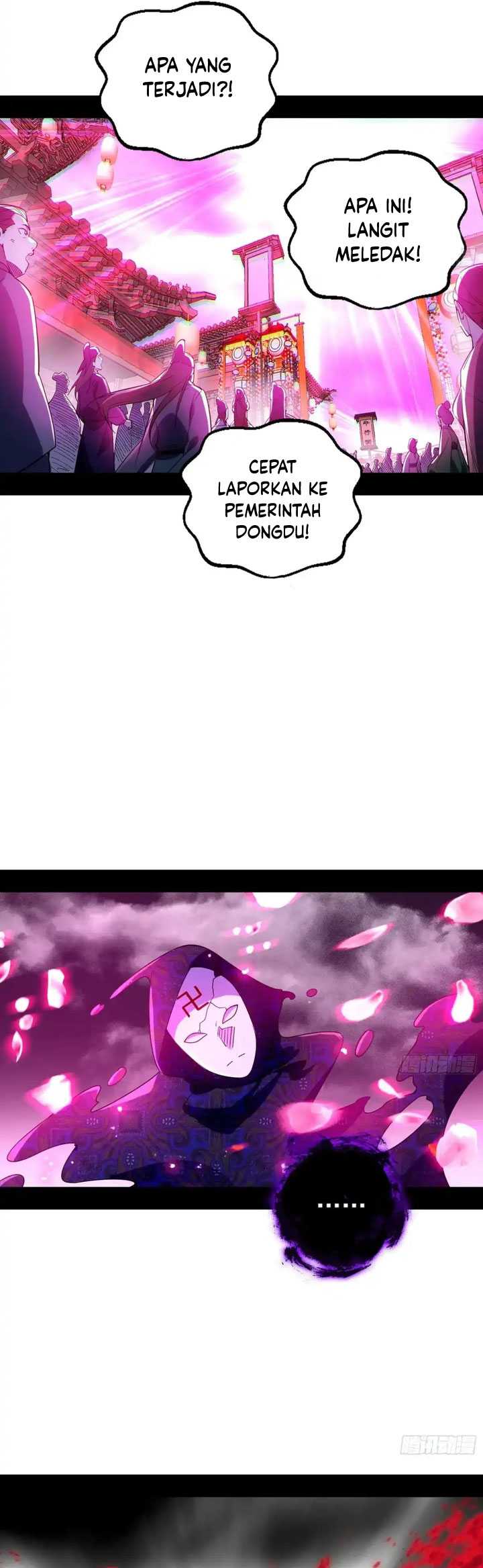 I’m An Evil God Chapter 451 - halaman 42
