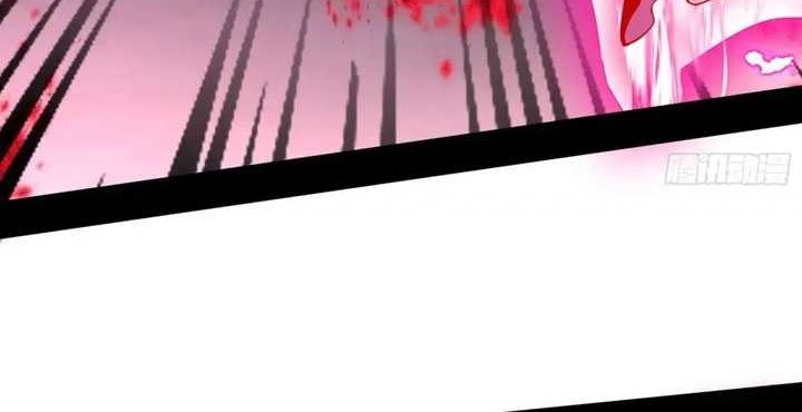 I’m An Evil God Chapter 451 - halaman 44
