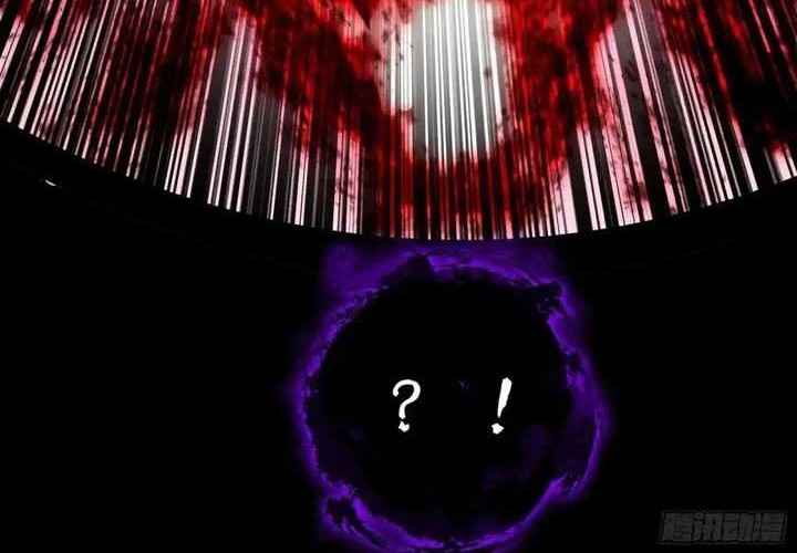 I’m An Evil God Chapter 451 - halaman 49