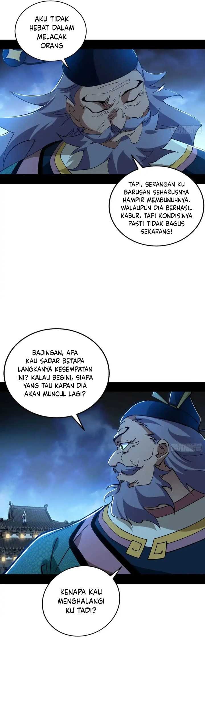 I’m An Evil God Chapter 452 - halaman 10