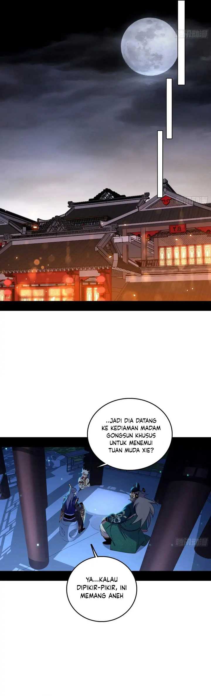 I’m An Evil God Chapter 452 - halaman 16