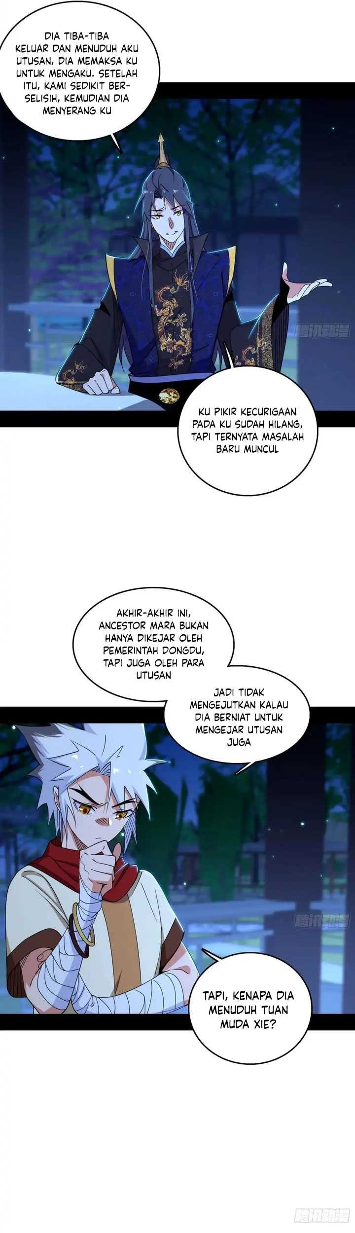I’m An Evil God Chapter 452 - halaman 17