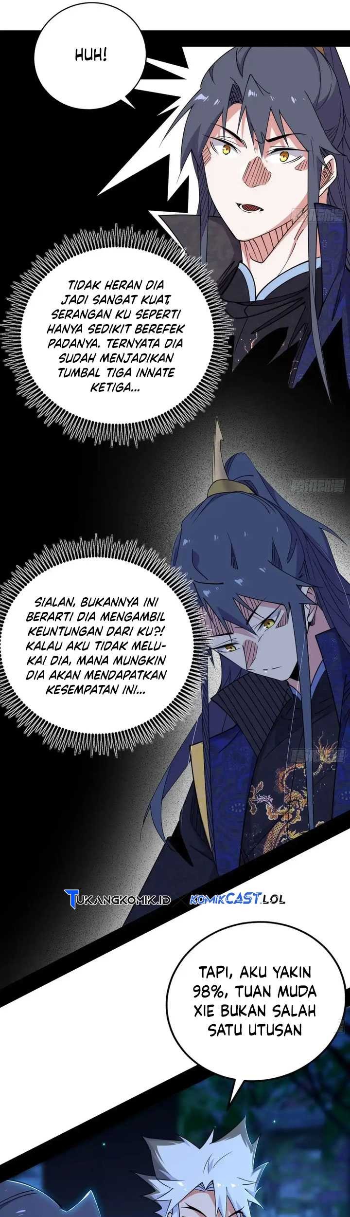 I’m An Evil God Chapter 452 - halaman 21
