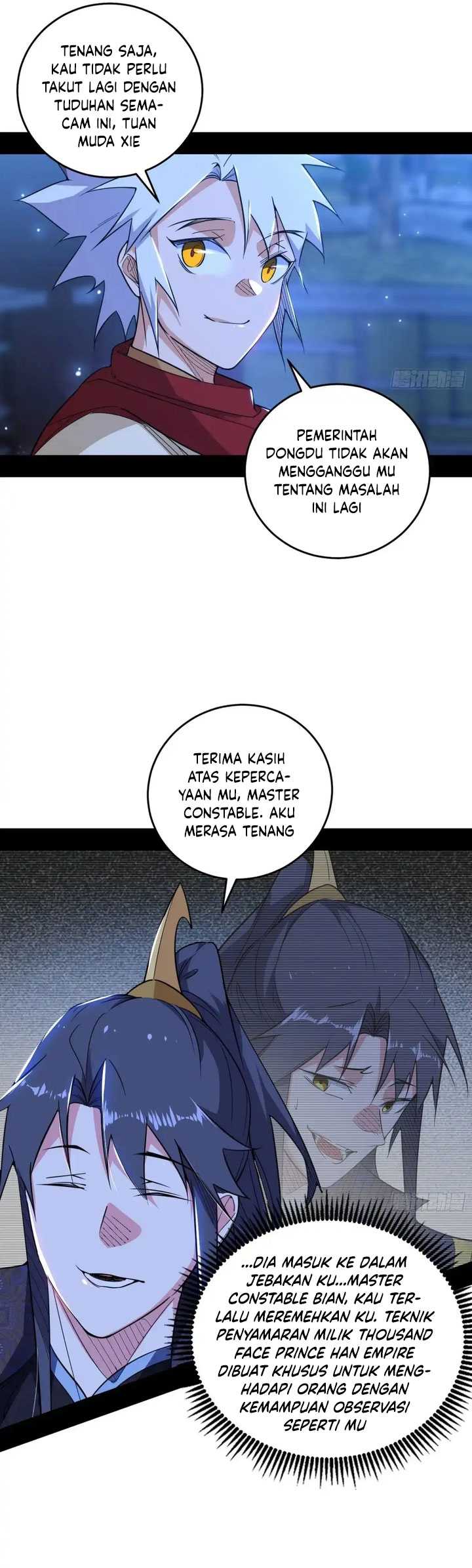 I’m An Evil God Chapter 452 - halaman 26