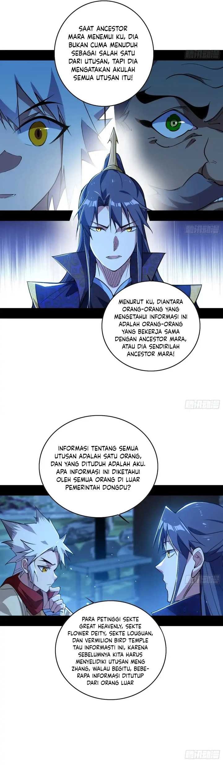 I’m An Evil God Chapter 452 - halaman 31