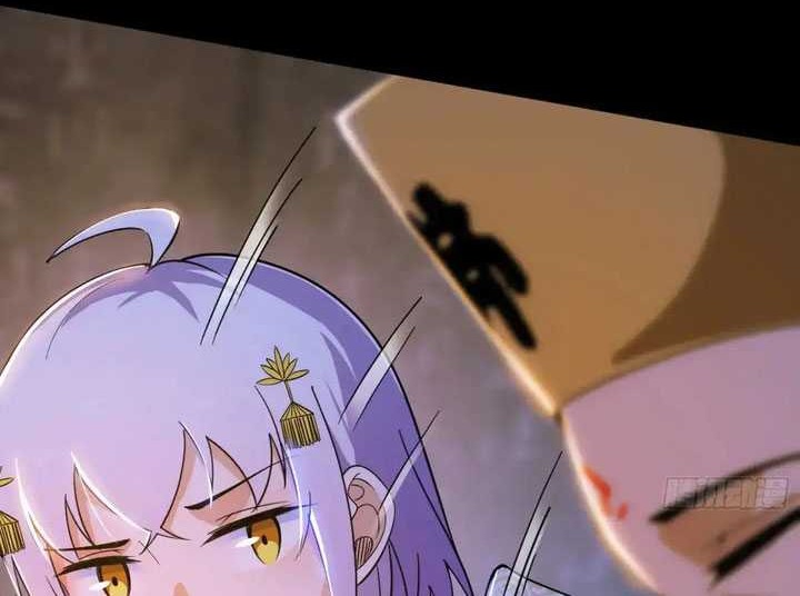 I’m An Evil God Chapter 453 - halaman 17