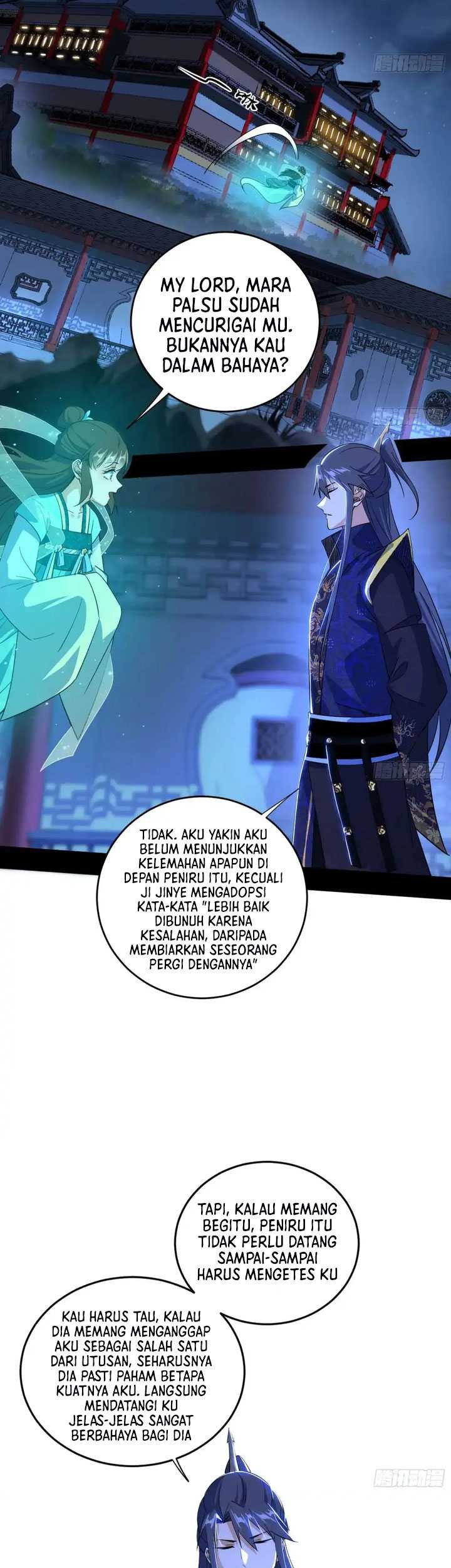 I’m An Evil God Chapter 453 - halaman 34