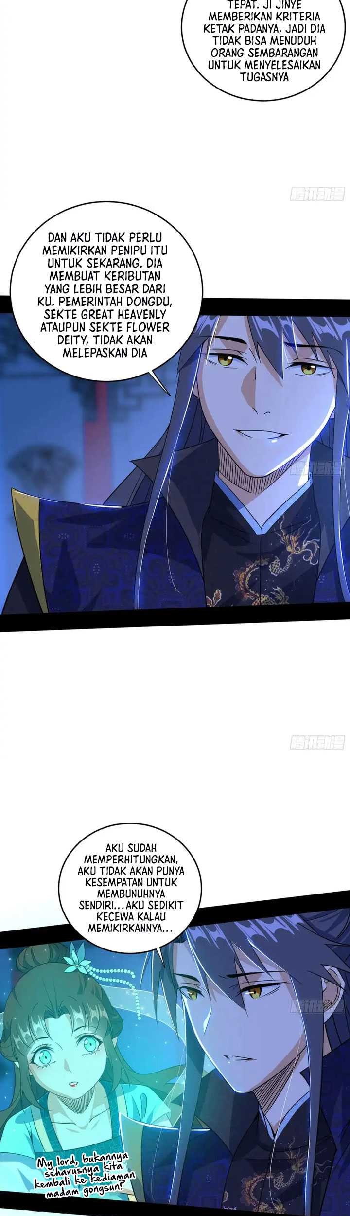 I’m An Evil God Chapter 453 - halaman 36