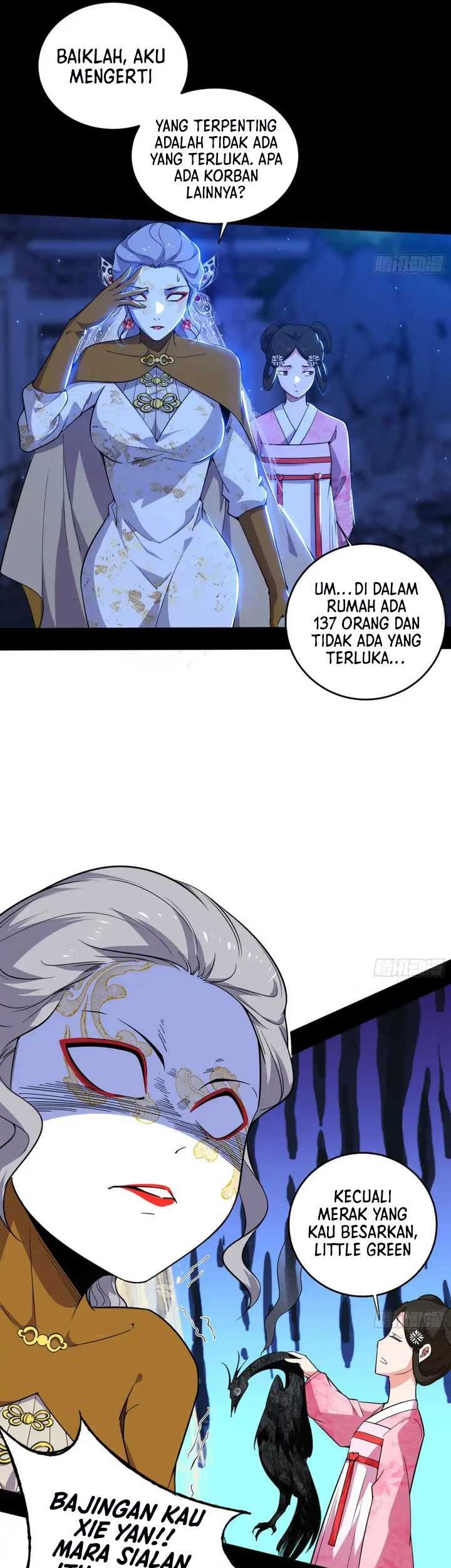 I’m An Evil God Chapter 453 - halaman 42