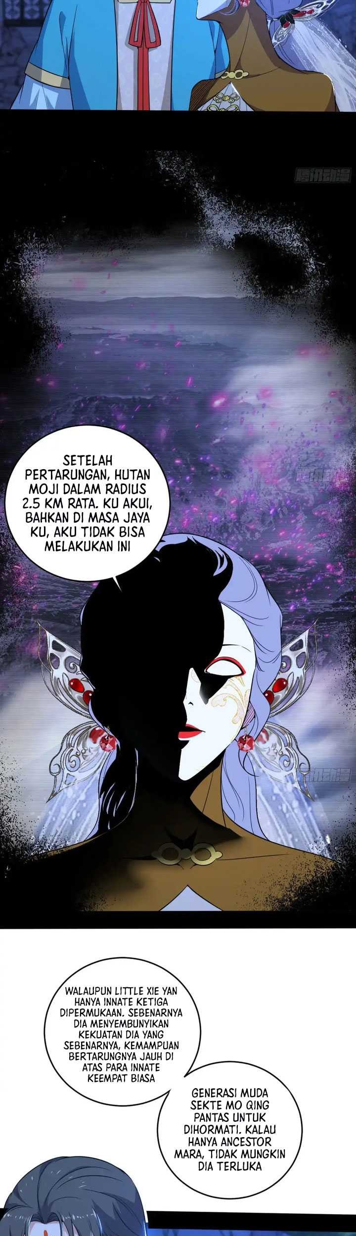 I’m An Evil God Chapter 453 - halaman 46