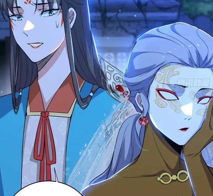 I’m An Evil God Chapter 453 - halaman 47