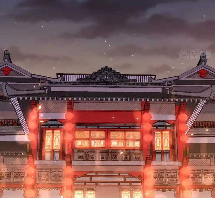I’m An Evil God Chapter 453 - halaman 49