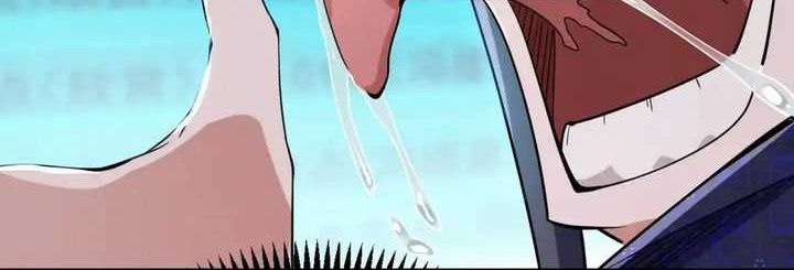 I’m An Evil God Chapter 454 - halaman 42