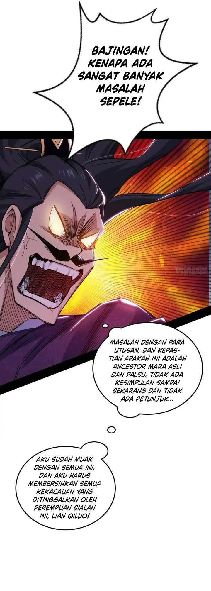 I’m An Evil God Chapter 454 - halaman 55