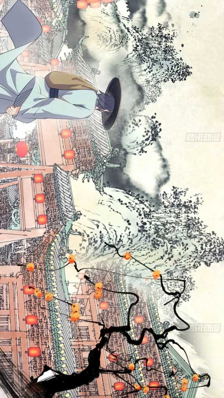 I’m An Evil God Chapter 454 - halaman 9