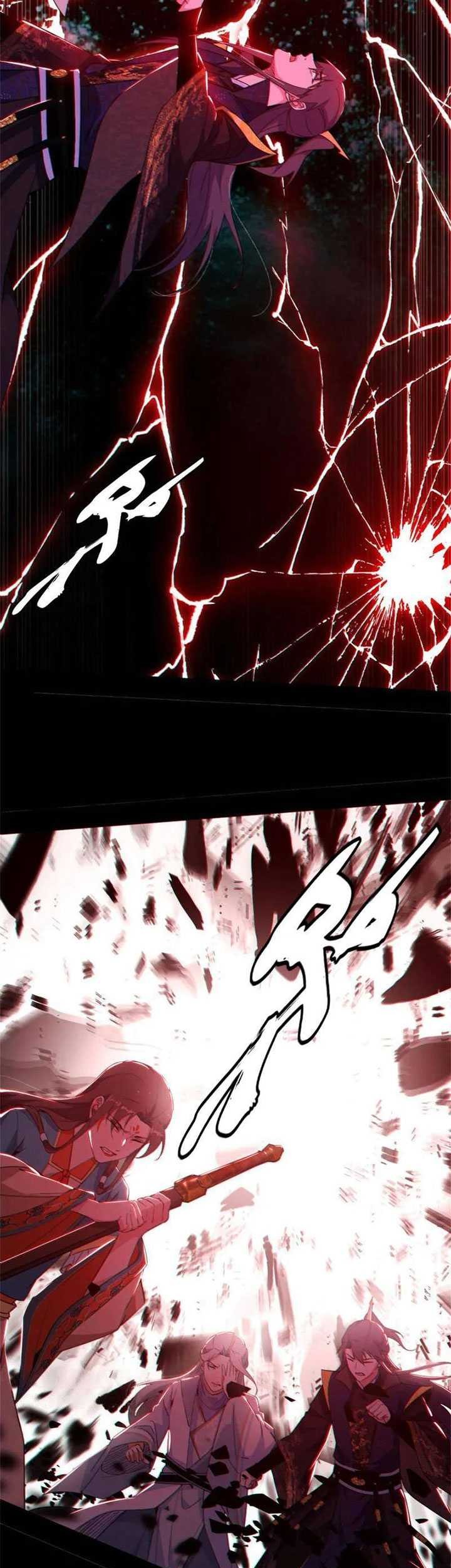 I’m An Evil God Chapter 455 - halaman 28