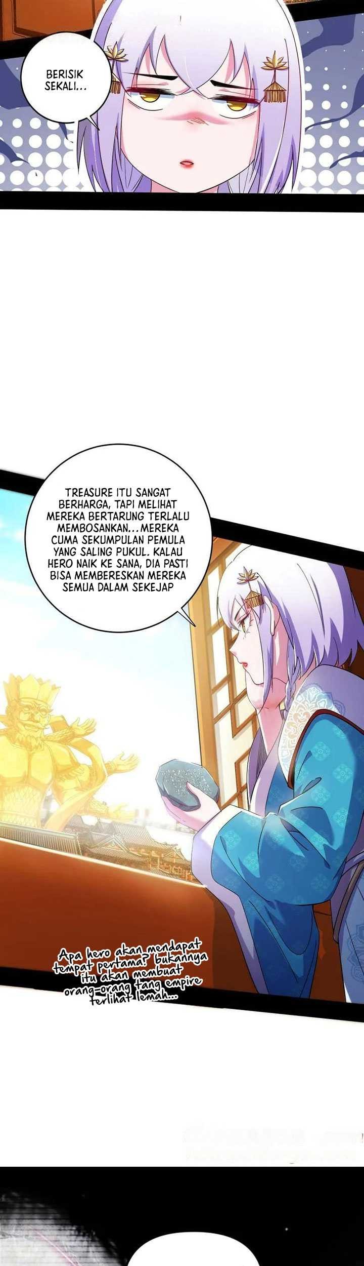 I’m An Evil God Chapter 455 - halaman 6