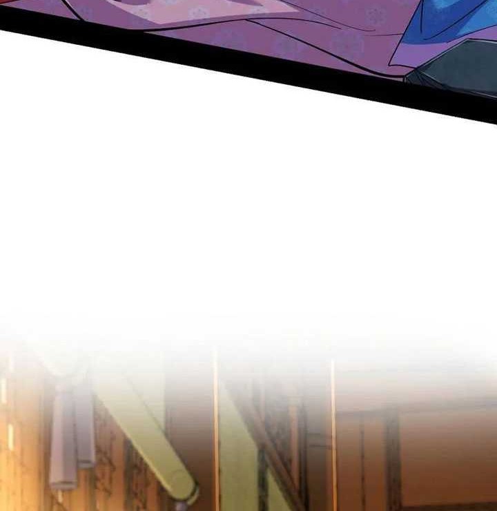 I’m An Evil God Chapter 455 - halaman 9