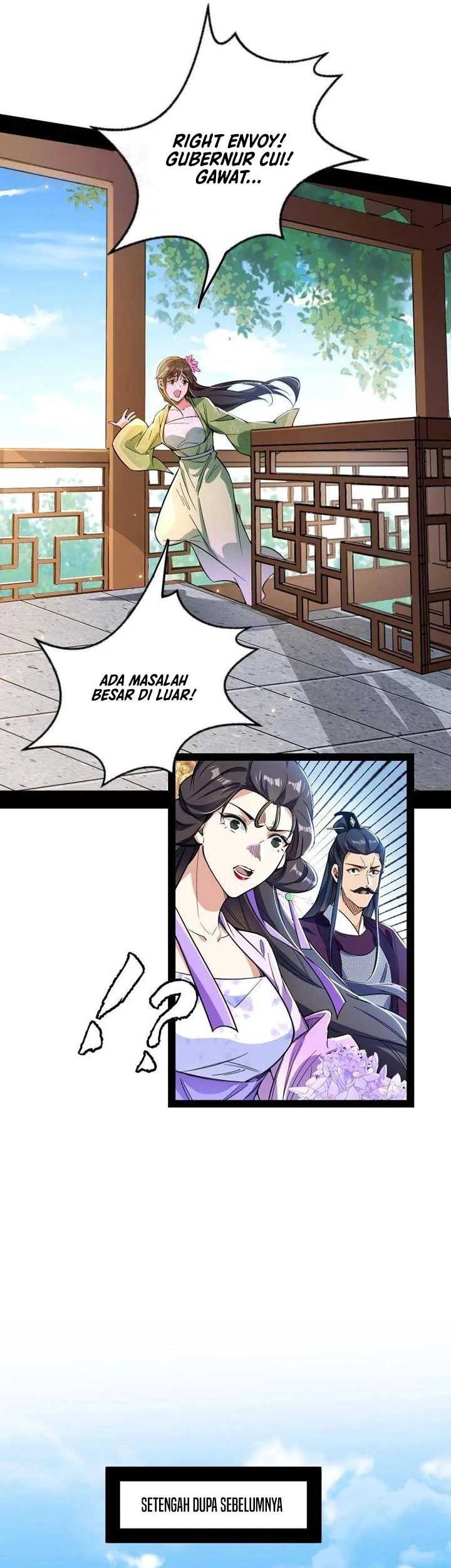 I’m An Evil God Chapter 456 - halaman 12
