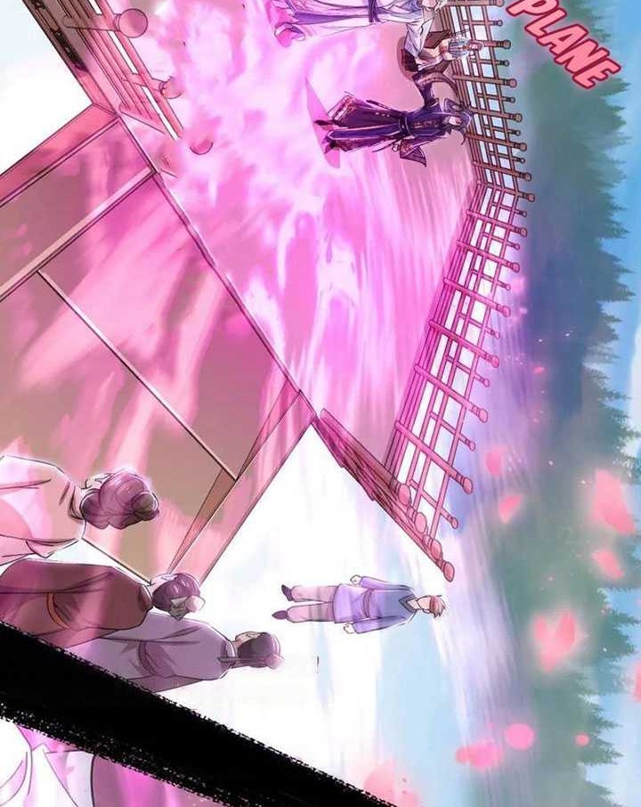 I’m An Evil God Chapter 456 - halaman 23