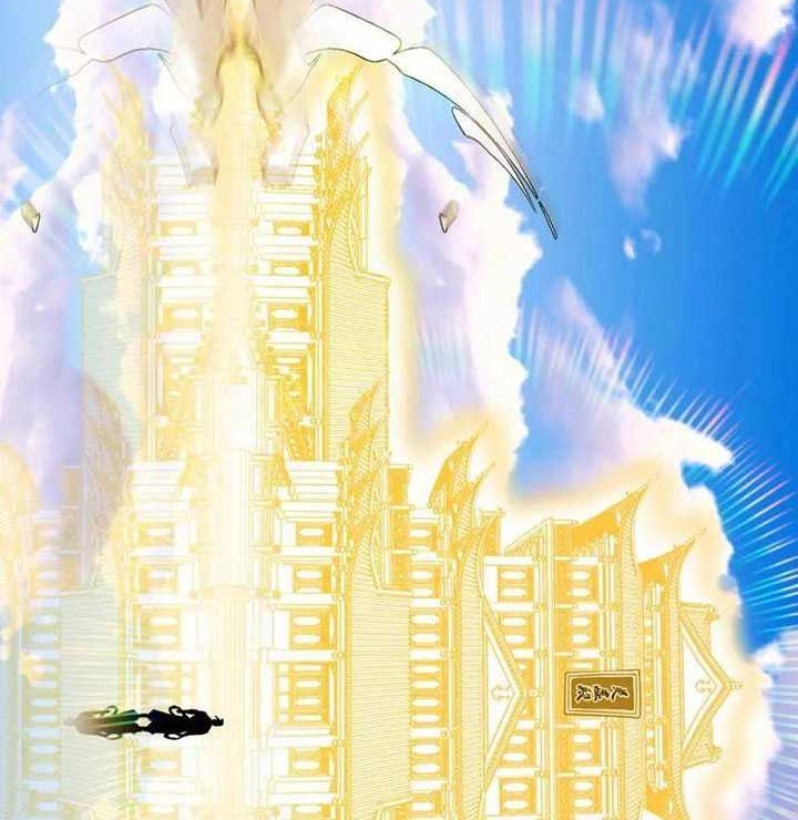 I’m An Evil God Chapter 456 - halaman 37