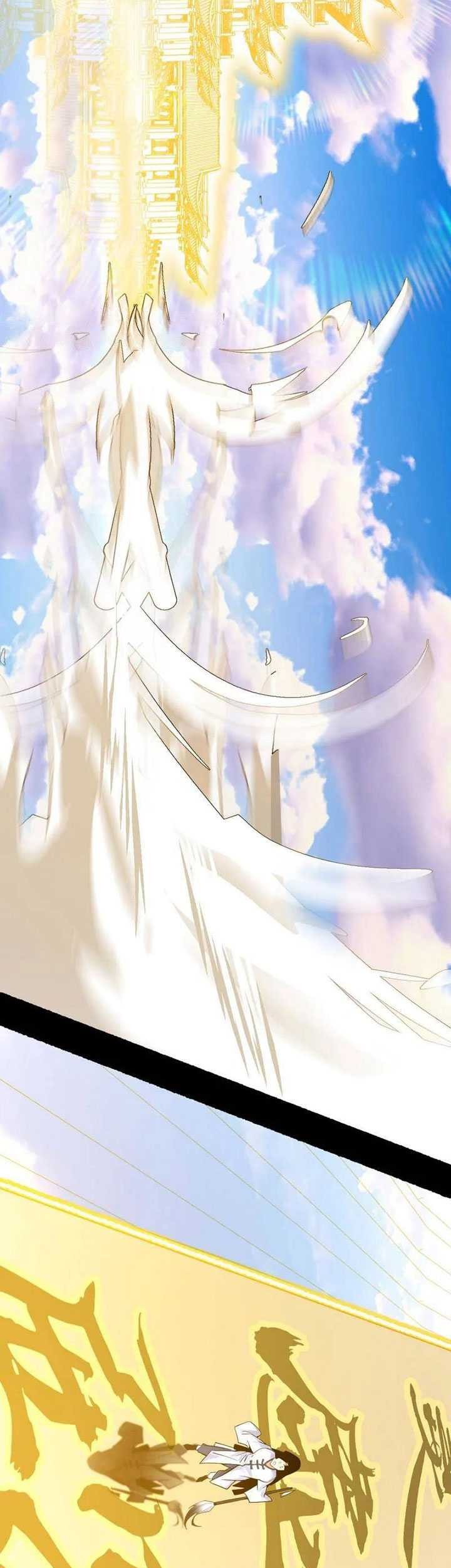 I’m An Evil God Chapter 456 - halaman 38