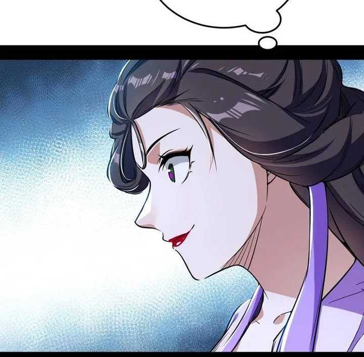 I’m An Evil God Chapter 456 - halaman 5