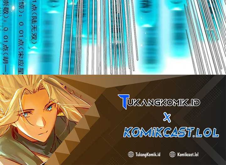 I’m An Evil God Chapter 456 - halaman 57