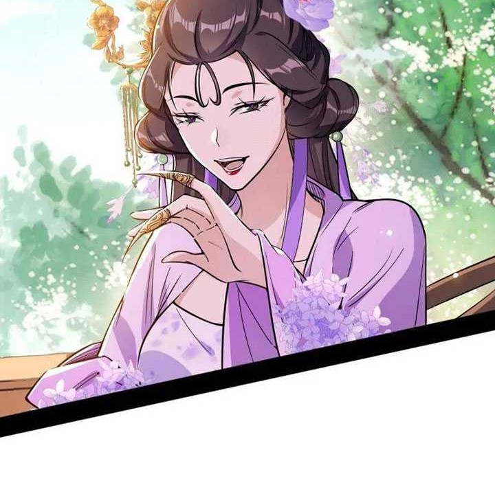 I’m An Evil God Chapter 456 - halaman 7