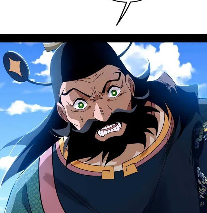 I’m An Evil God Chapter 457 - halaman 17