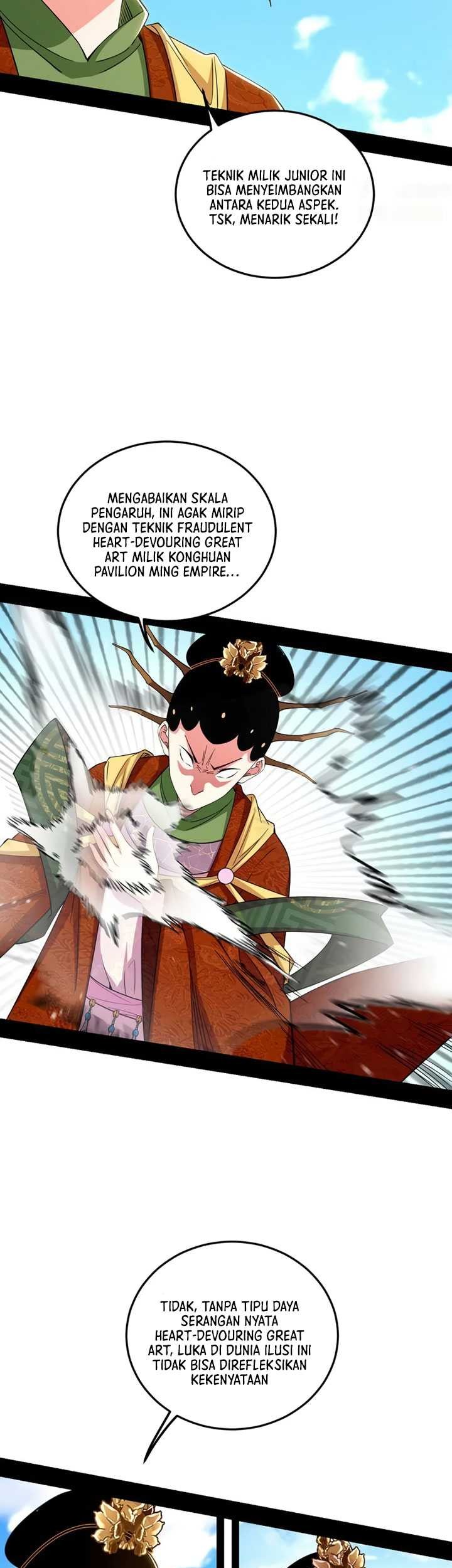 I’m An Evil God Chapter 457 - halaman 24