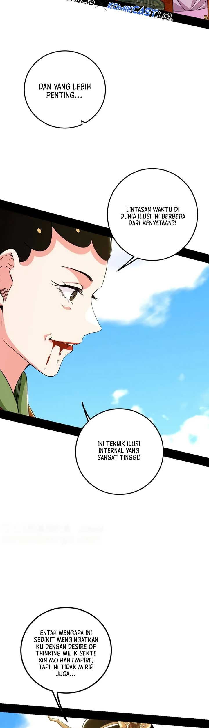 I’m An Evil God Chapter 457 - halaman 26