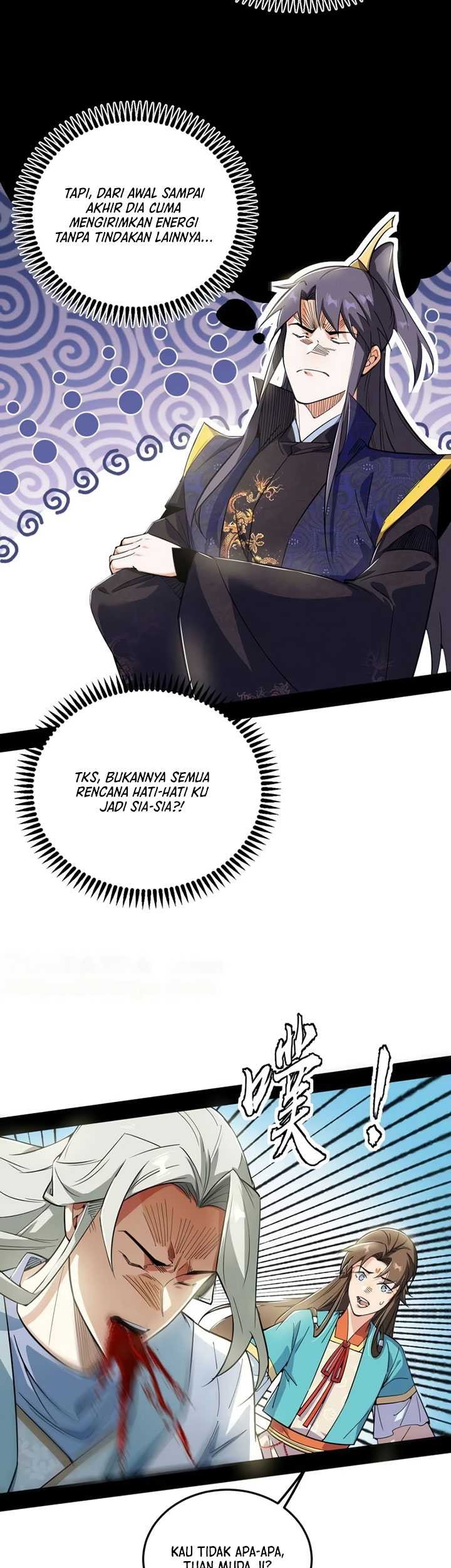 I’m An Evil God Chapter 457 - halaman 52